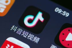 9分钟教程!锦州公司咨询热线电话_哔哩哔哩-2